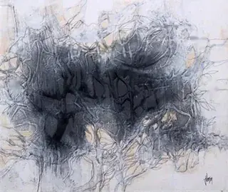 Gray-black cloud over a white ground